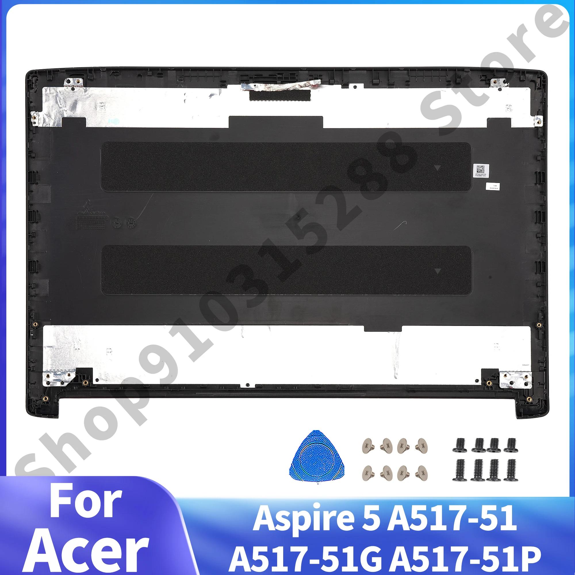 Ʈ Ͽ¡ ̽, ACER Aspire 5 A517-51 A517-51G A517-51P LCD ĸ Ŀ, ĸ Ѳ  ̽ ü, 
